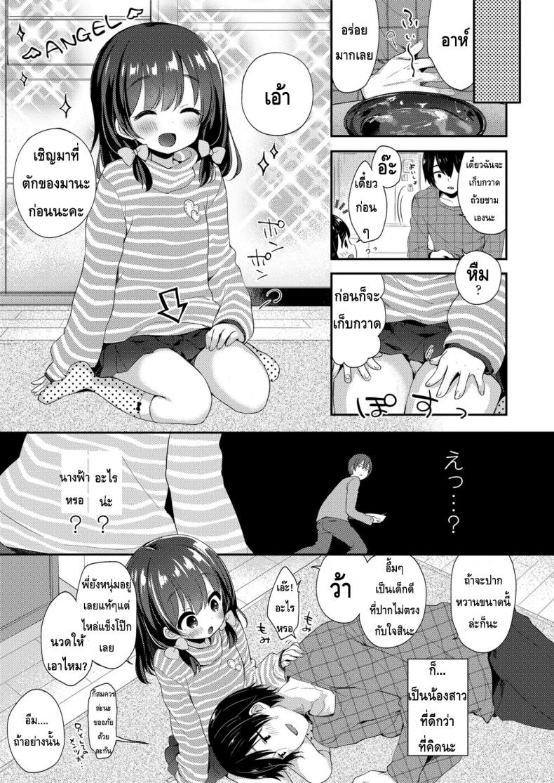 003.jpg