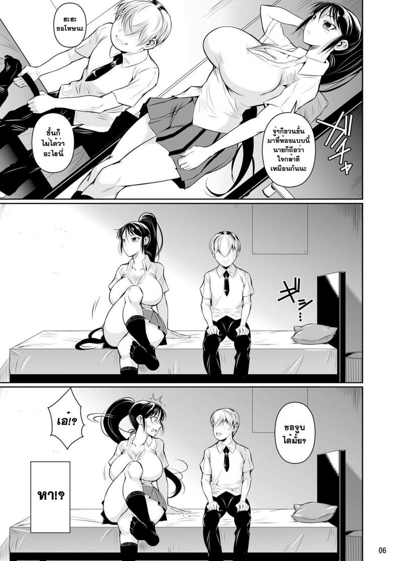 007.jpg