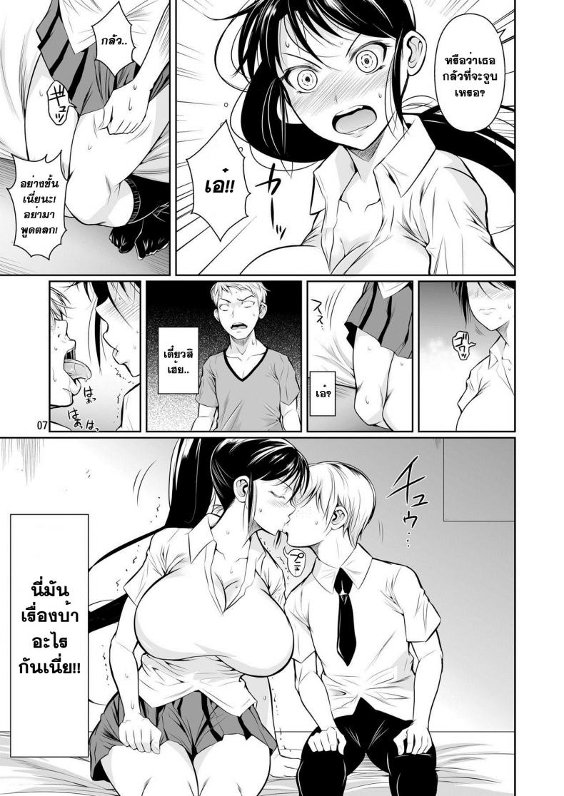 008.jpg