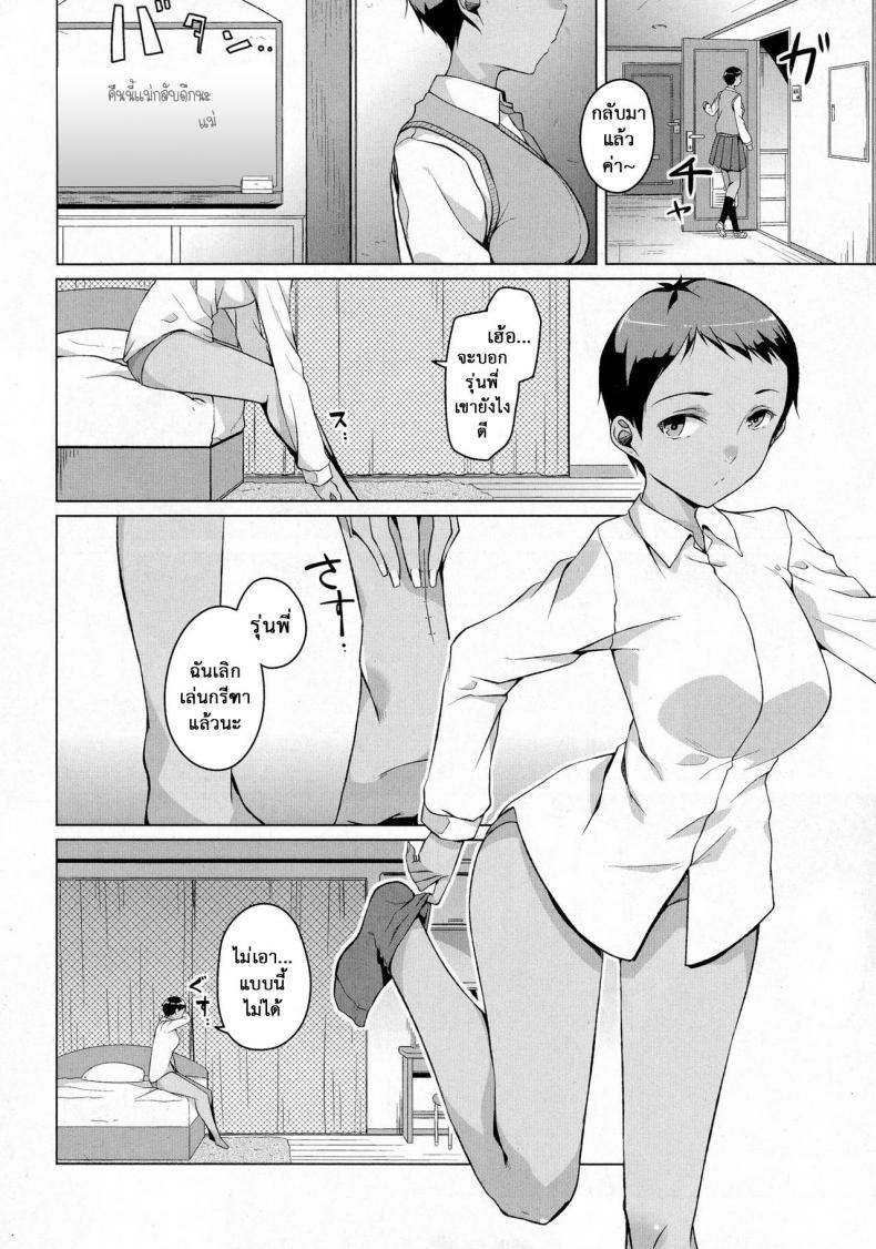 004.jpg