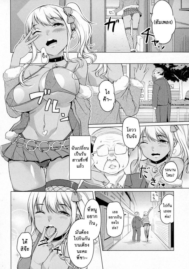006.jpg