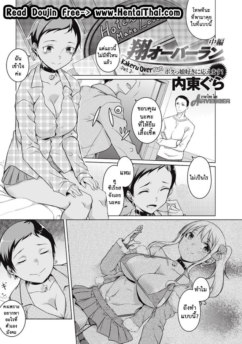 001.jpg