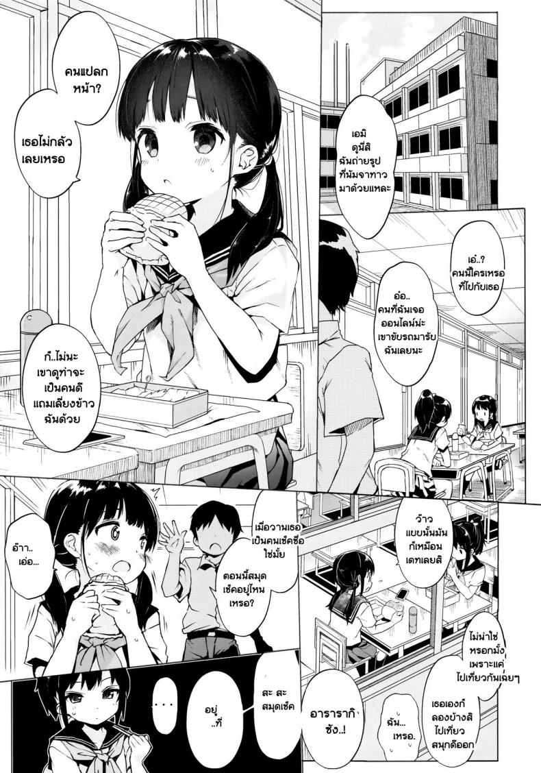 002.jpg