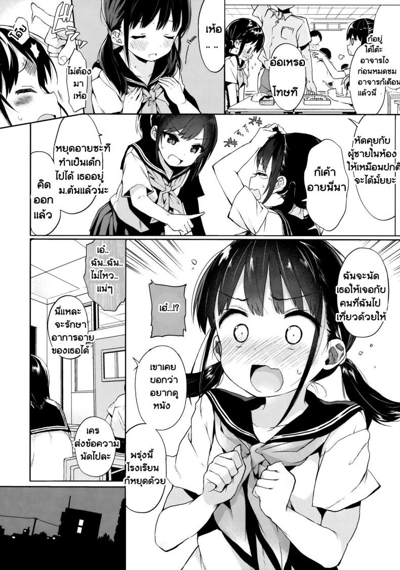 003.jpg