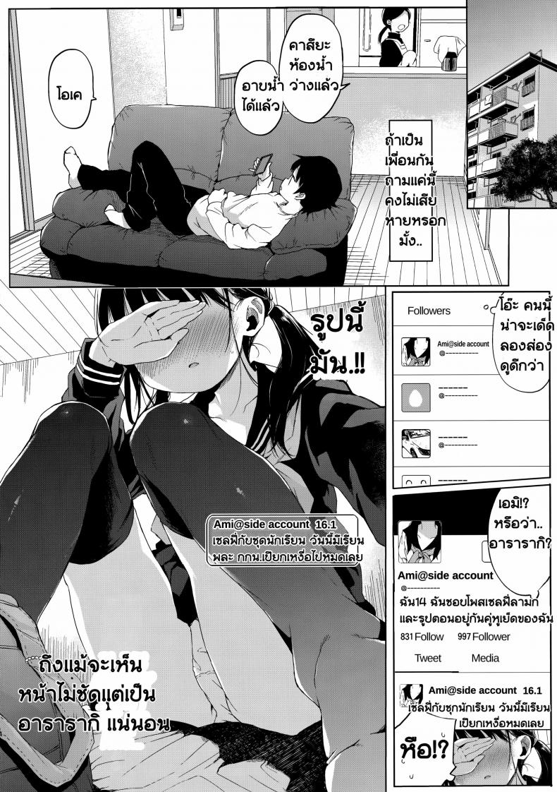 003.jpg