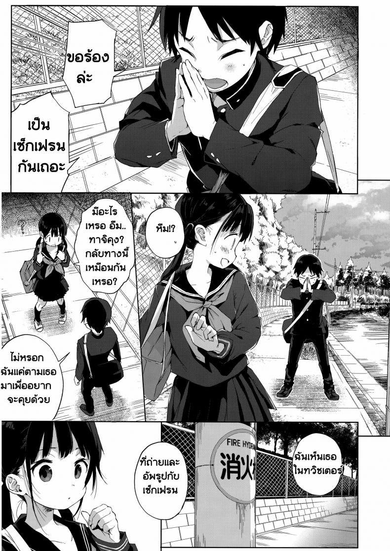 006.jpg