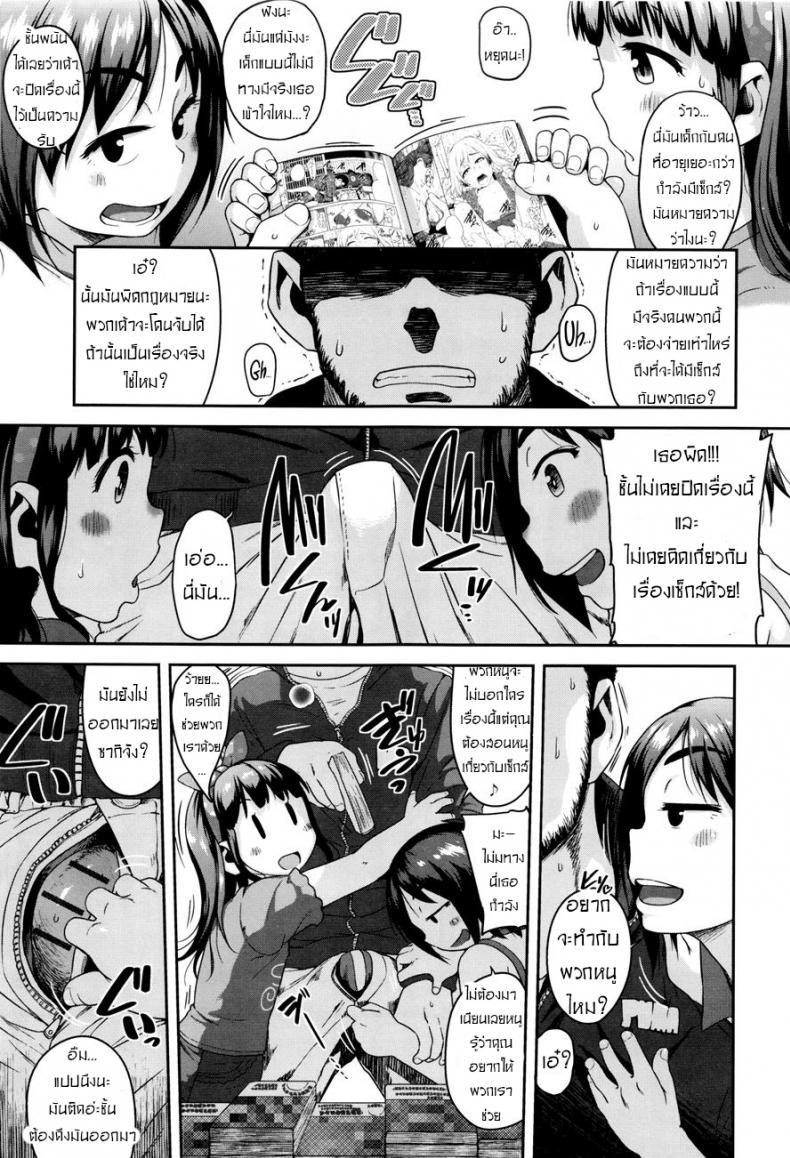 003.jpg