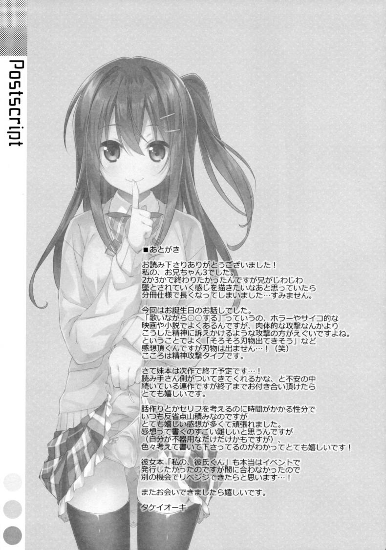 030.jpg