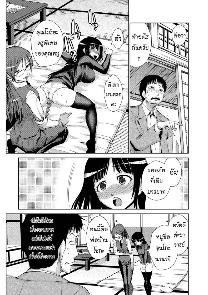 003.jpg