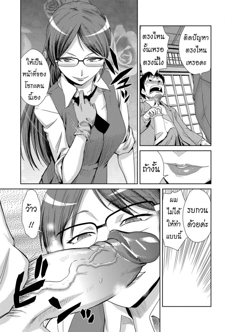 009.jpg