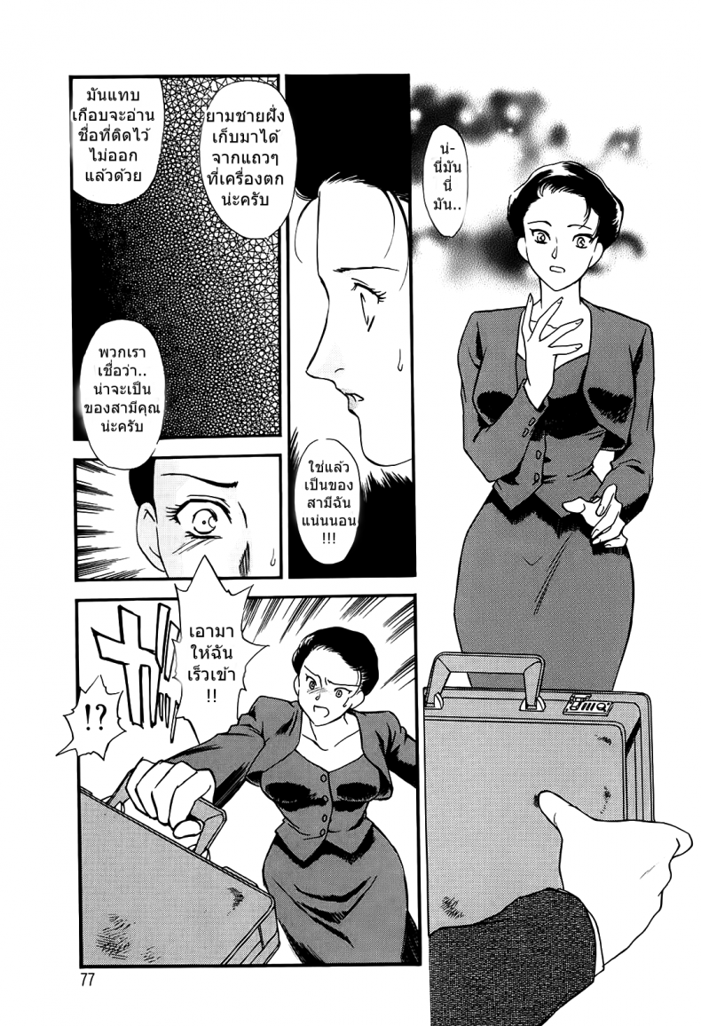 027.png