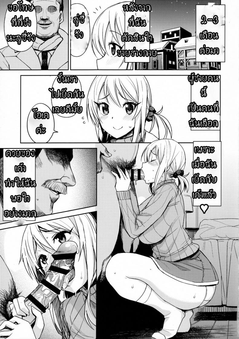 001.jpg