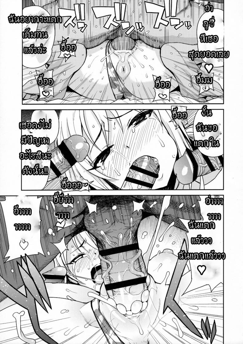 009.jpg