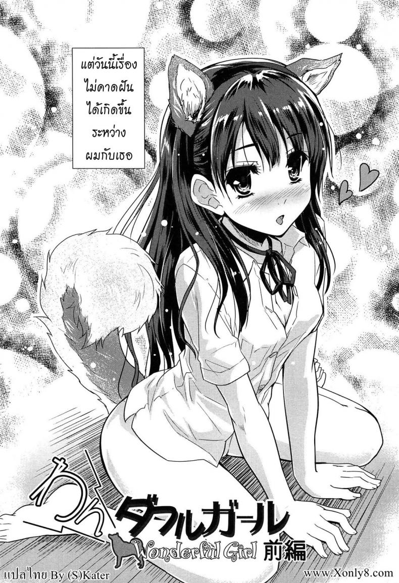 002.jpg