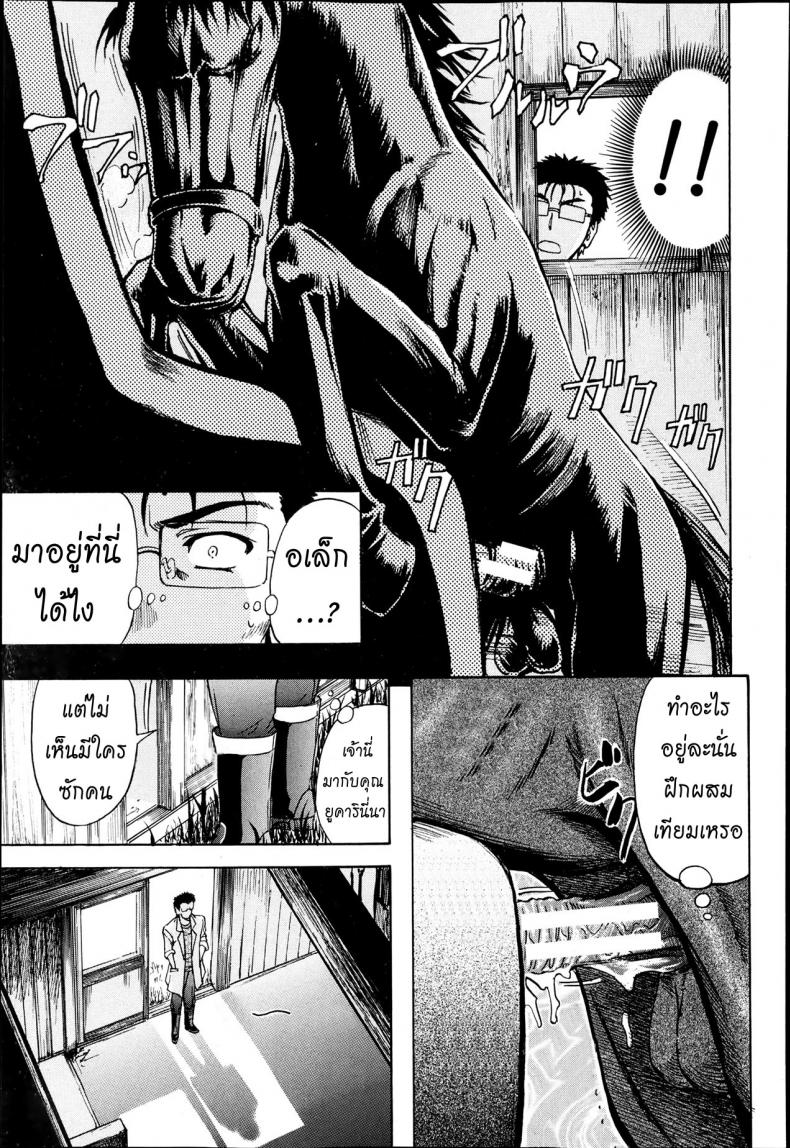 005.jpg