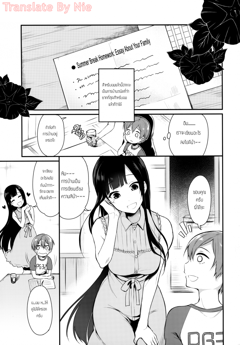 002.png