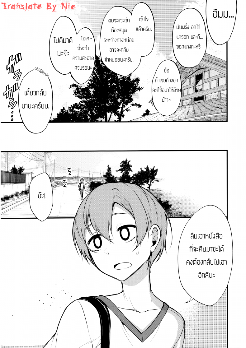 004.png