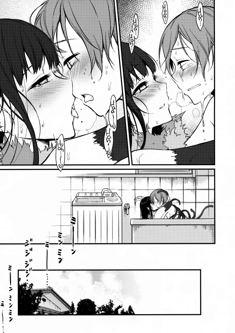 020.png