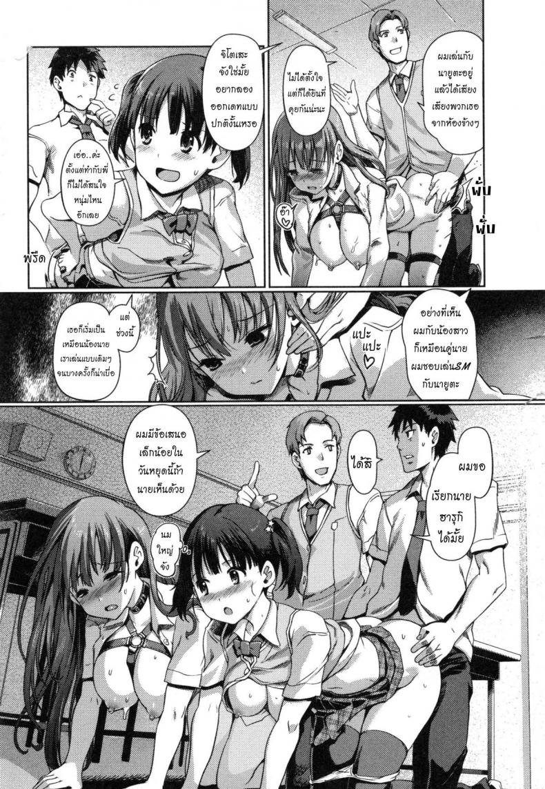 004.jpg