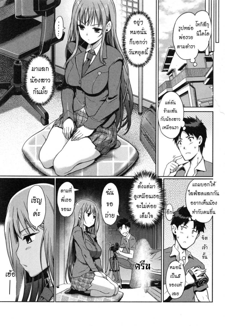 005.jpg