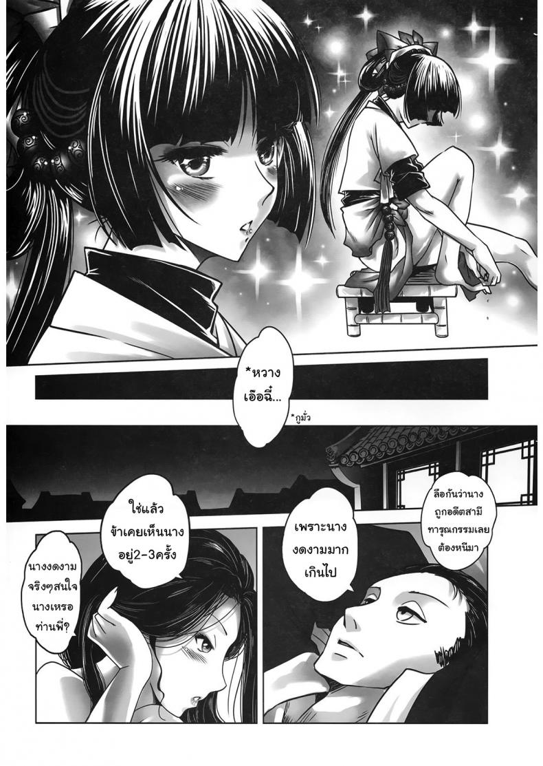 004.jpg