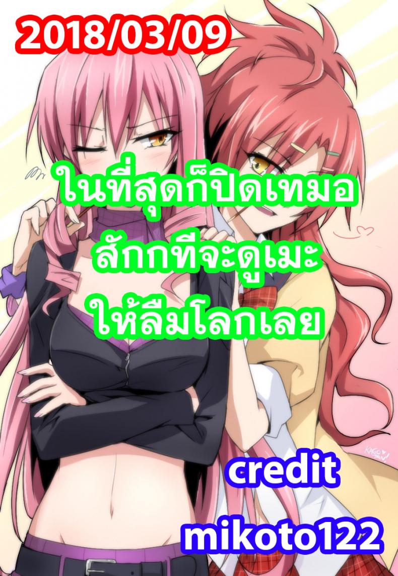 6cf2357836ca8802b786ba8fb6c47418