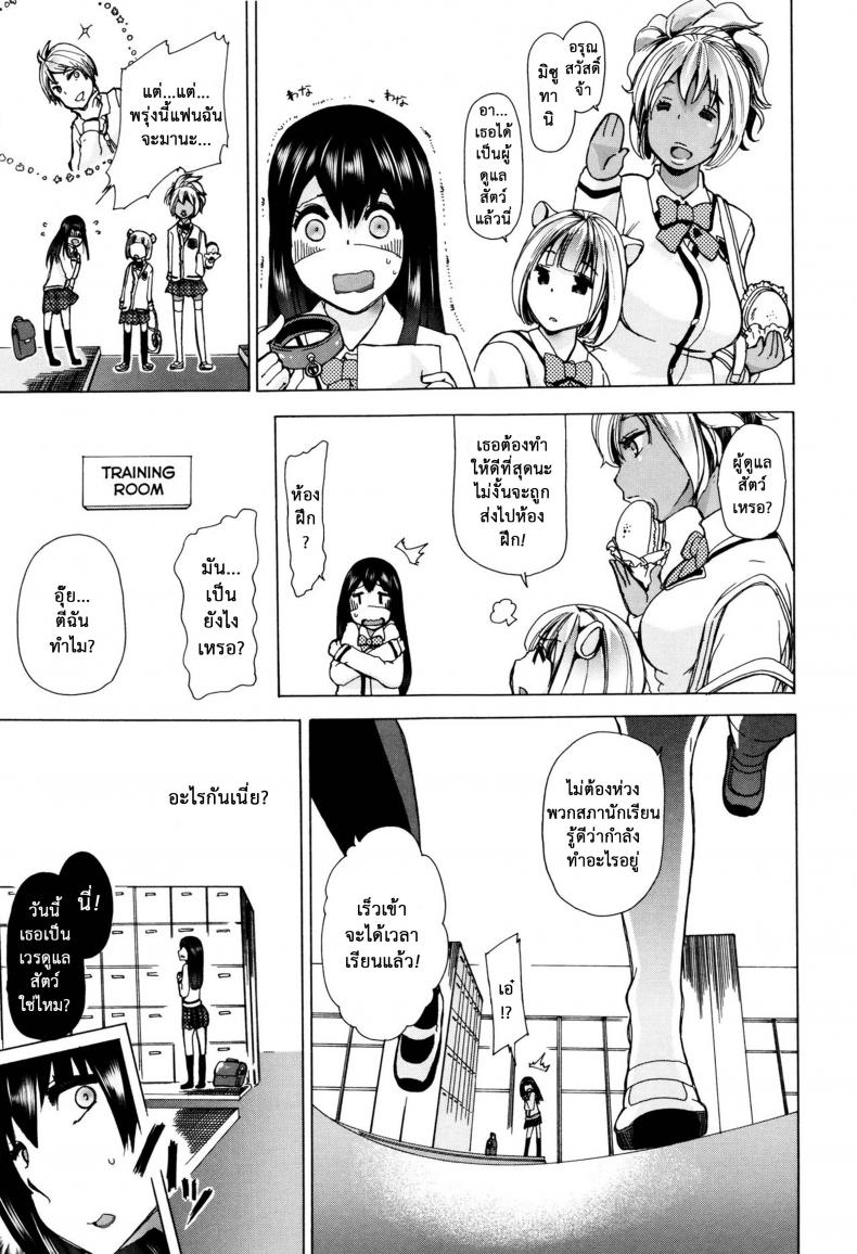 3293f84ccf8b421dc8a047b6f658d0d8