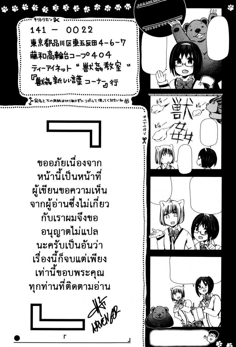 822799c0e749ec12b80c432ed3635d72