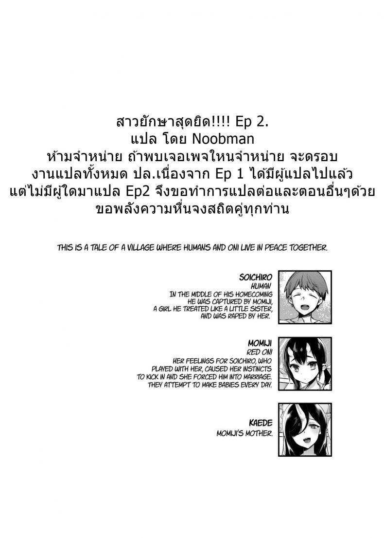 11f5315d0fdebb3df4e4554339df02f2
