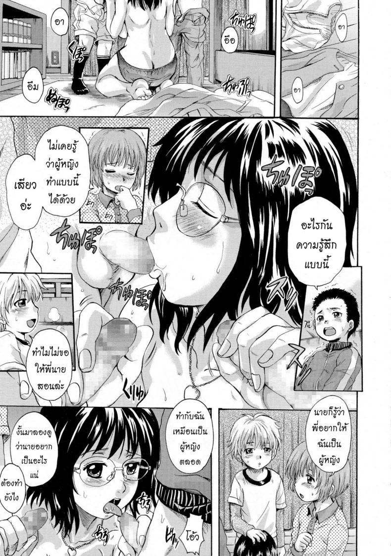 626fc204c1e9e80f61cb36459a57e178