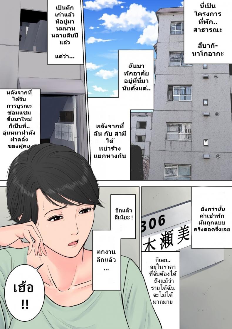 9c3c0da200c92b4703ae40246d591184