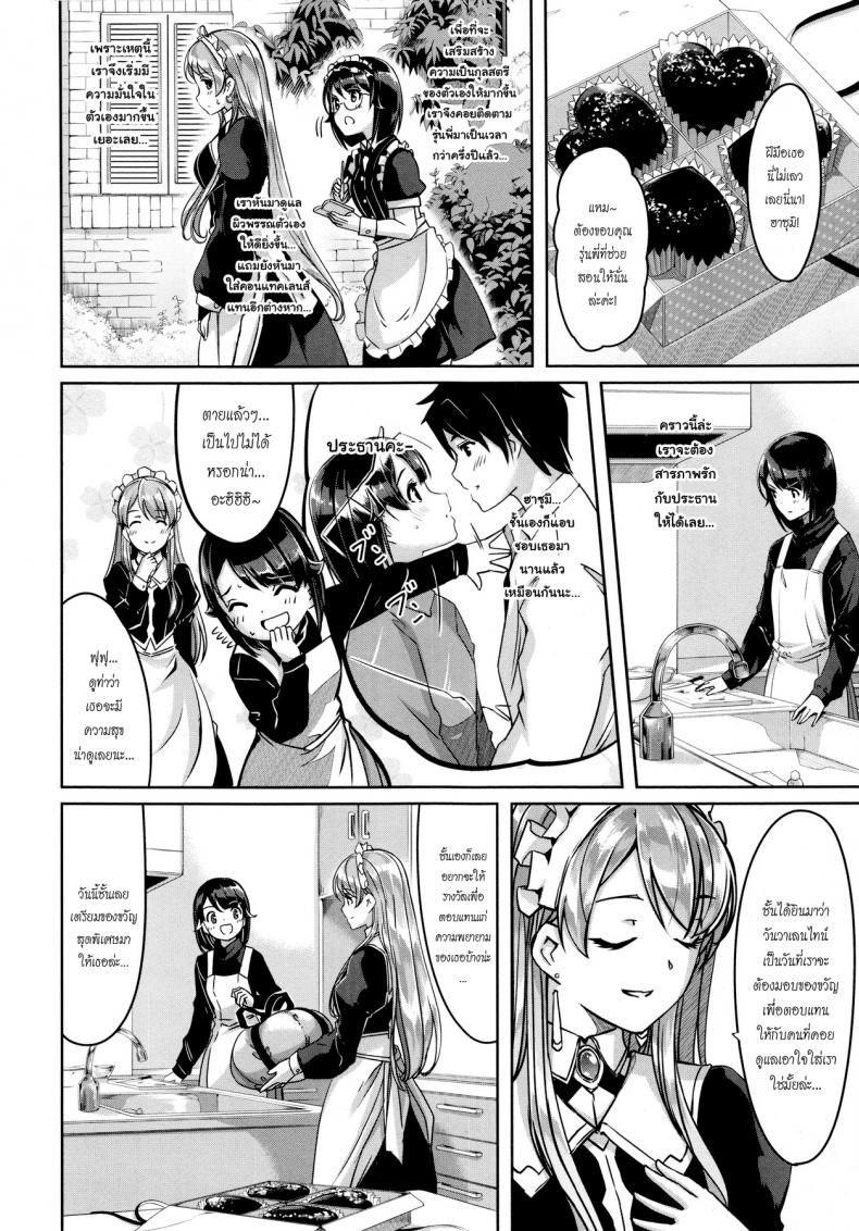 a017e0caf9119cc47e6729799c0161ba