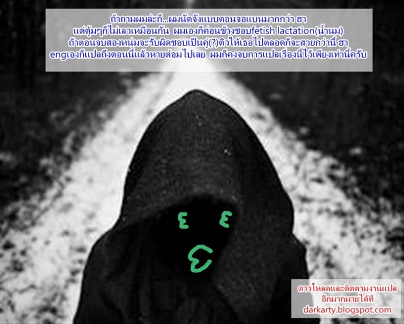 030d7e8e966169ab4c7f67c291c333f4
