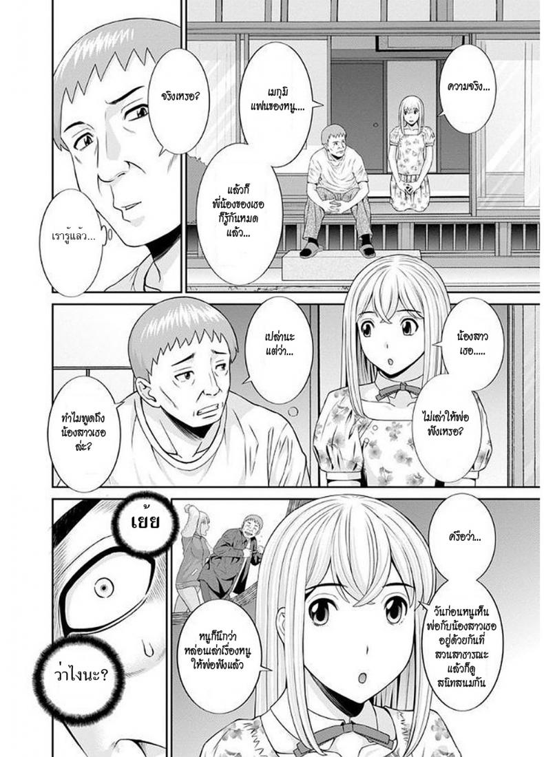 c05049e7cad7c646280ae12cfc7b6682