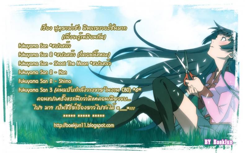 8875211eb032e0152b558229b52a9b2b