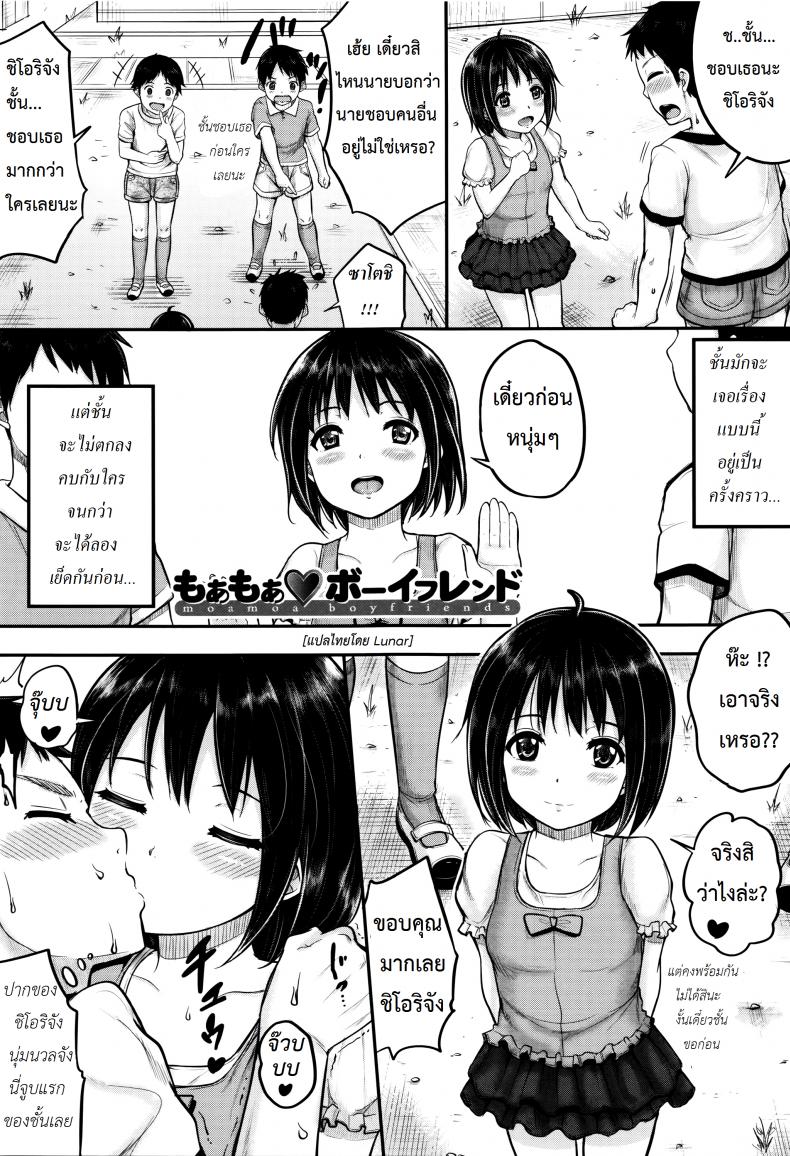 03d017d11b9018aba8f80cdc35aaad9b