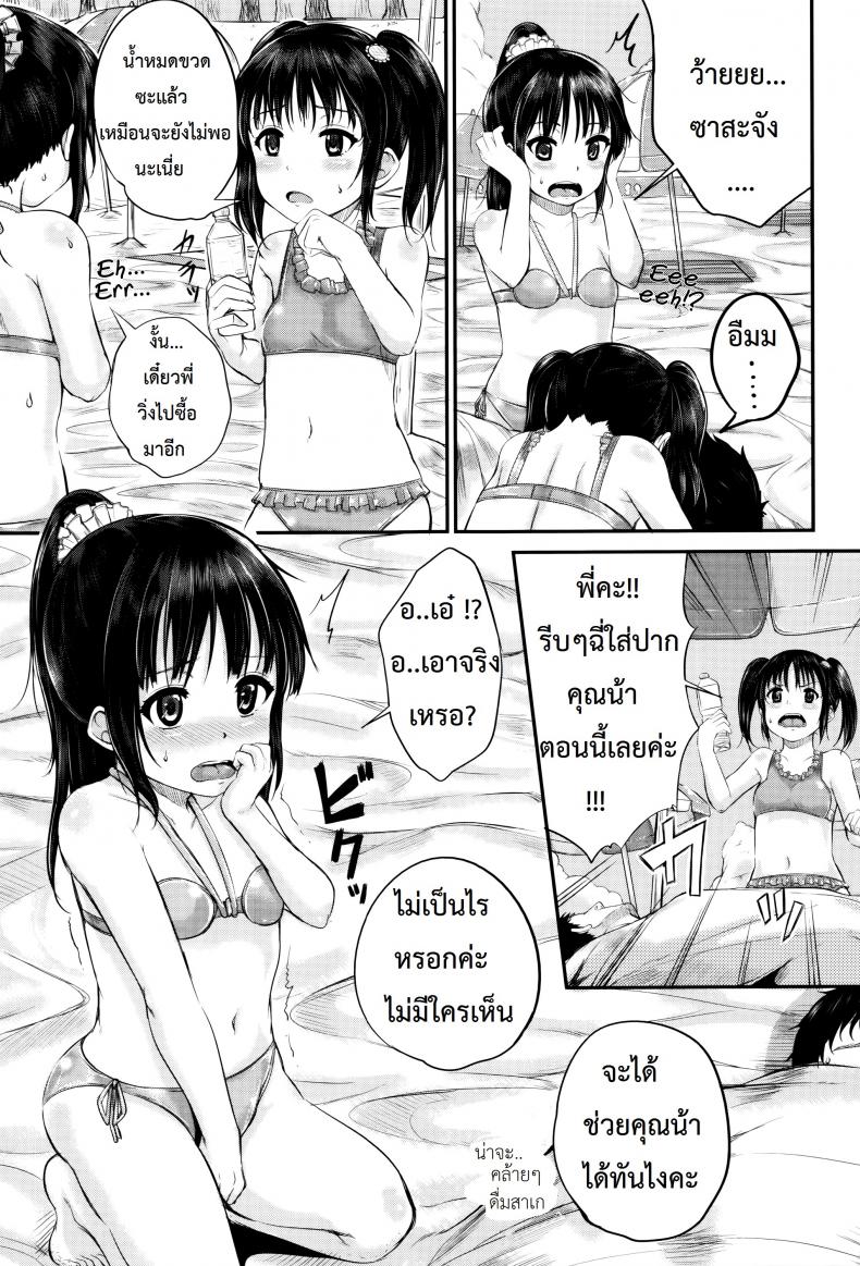 626fc204c1e9e80f61cb36459a57e178