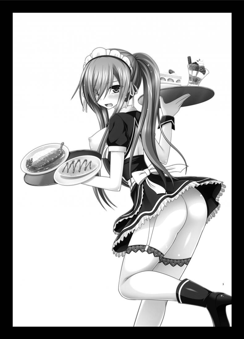 9c3c0da200c92b4703ae40246d591184