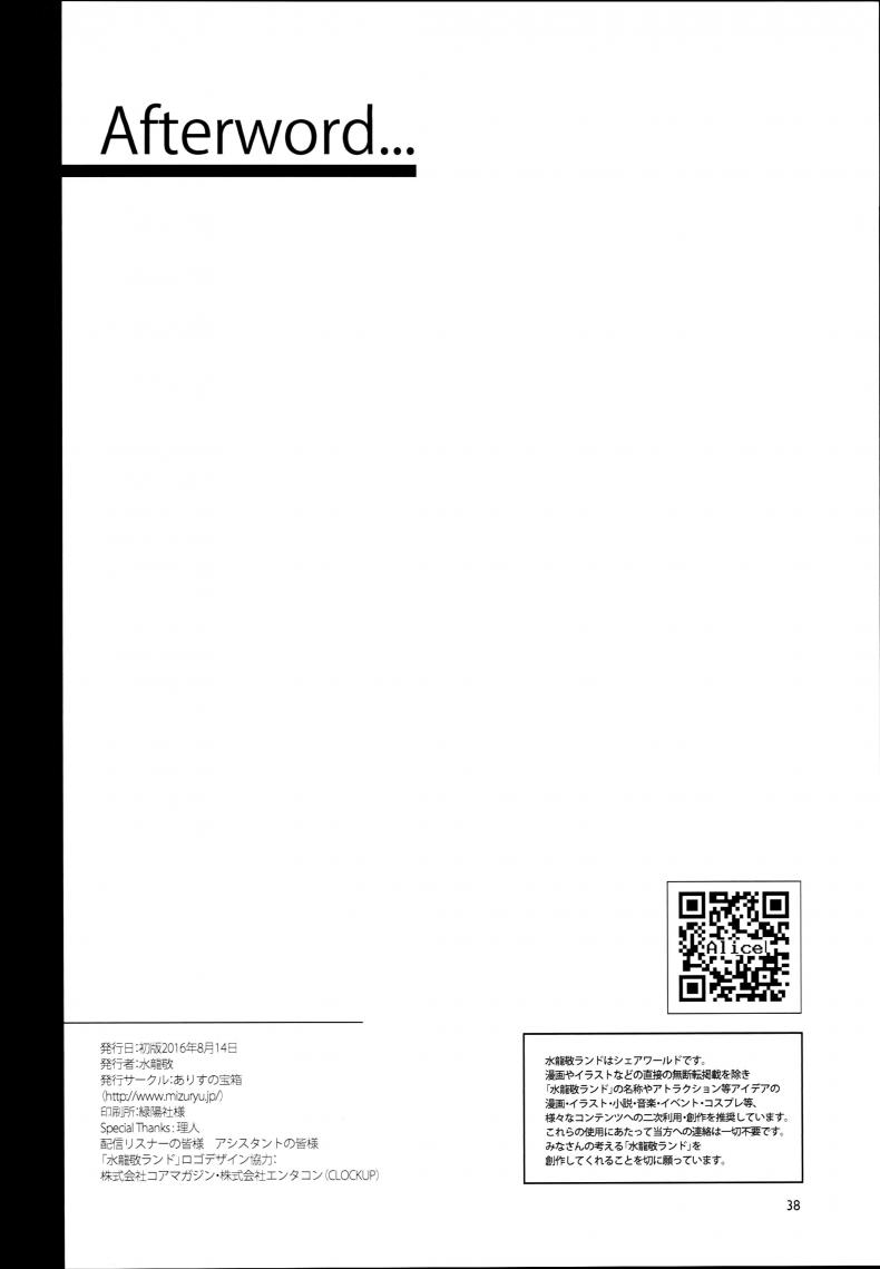 8d79ede70656e834466897144d349685