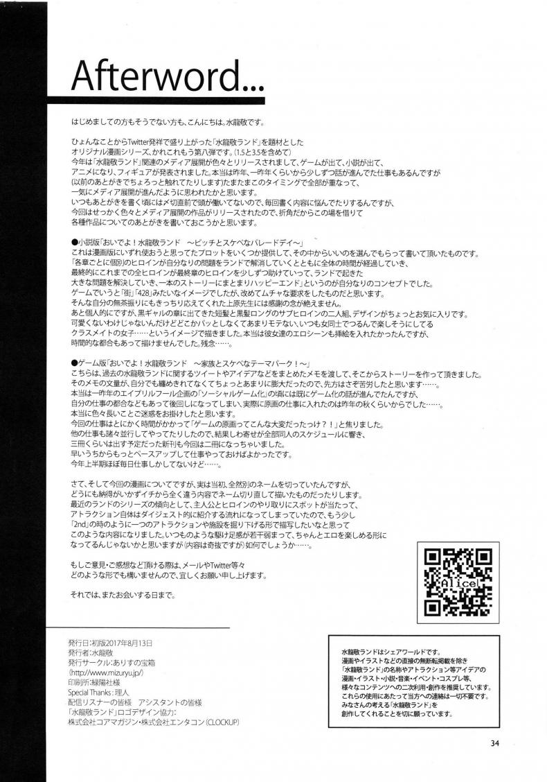 927927dc31433bf416b04199c06c96c1