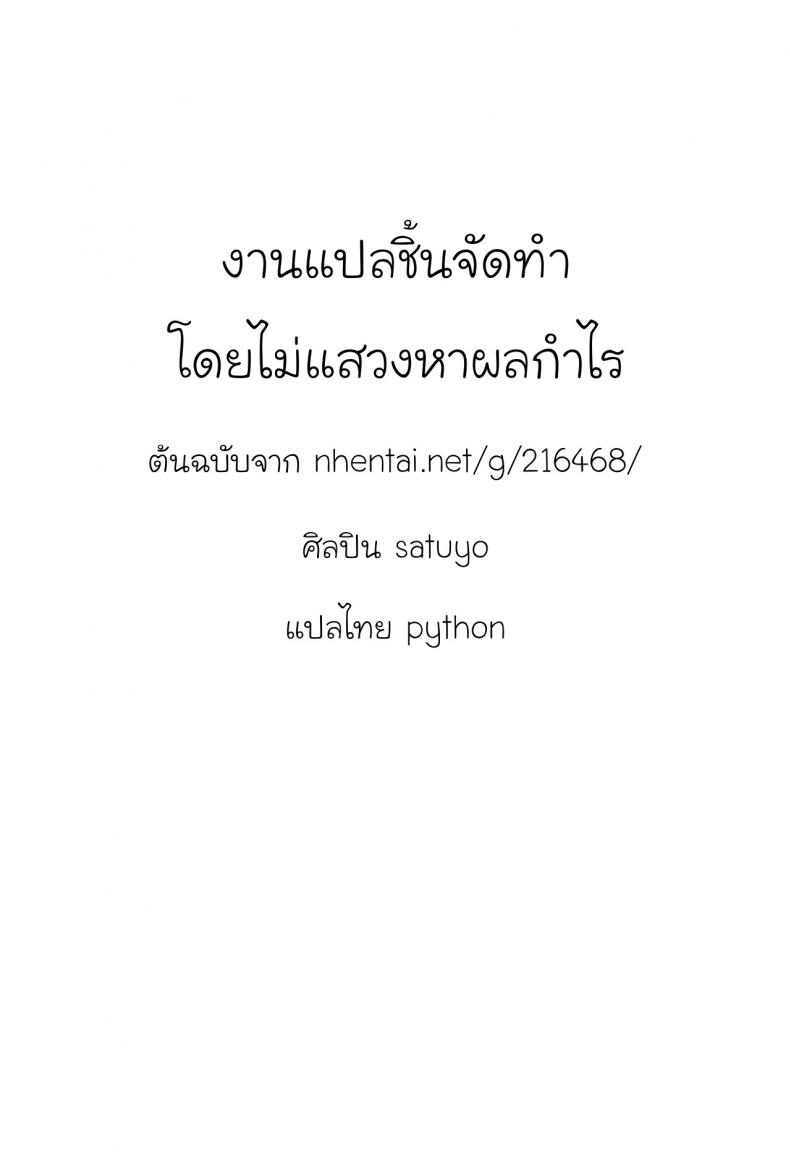 69ab783ce379bd6b4c4da6fb1ee1e54d