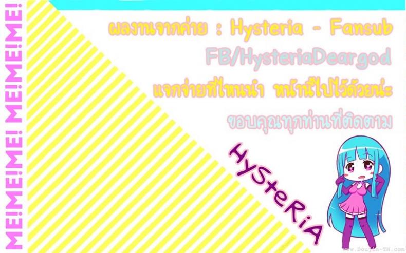 0c169c3c643c77c7b91202dd47cda8ec