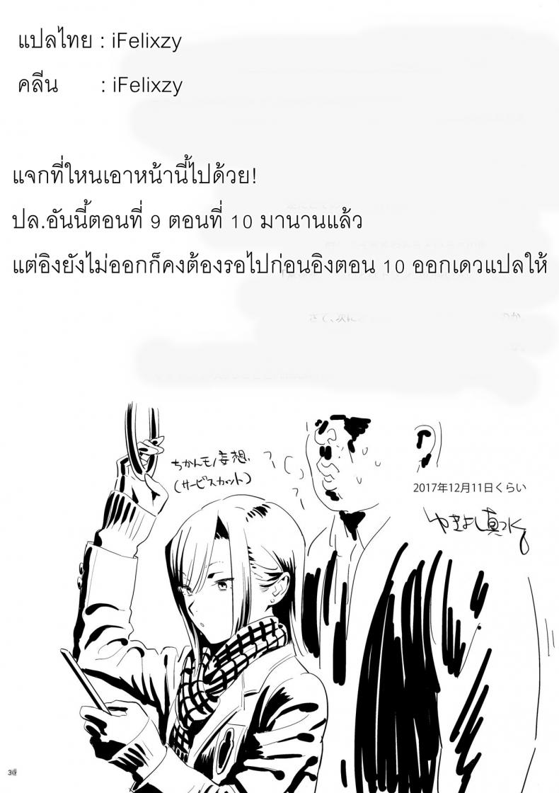 e7d42d732350c8aa0d2ed286bc69bb9e