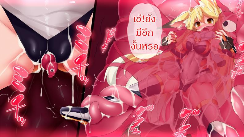 0d371d506acd702220339535f4f6a6b8