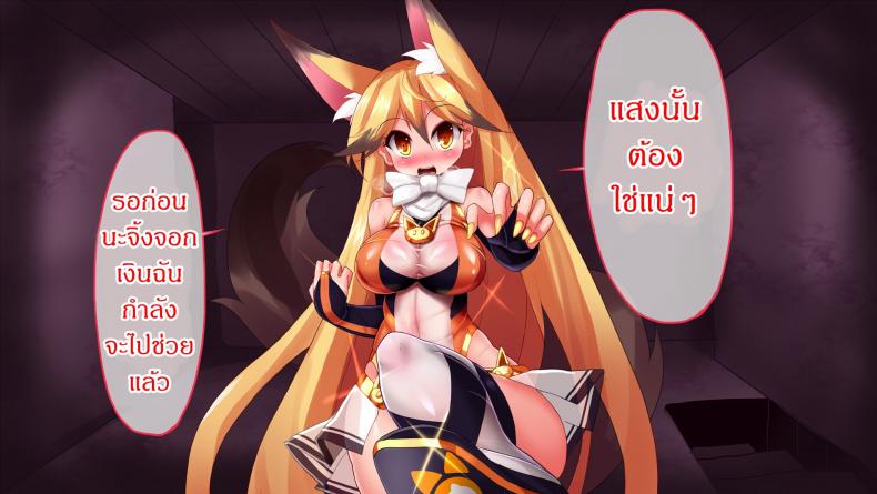 3278b8a0f52de0ff1c0d6cc1581ee50d