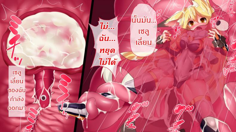 377d6ed0efd65e7a8aa04ccf0d7099c1