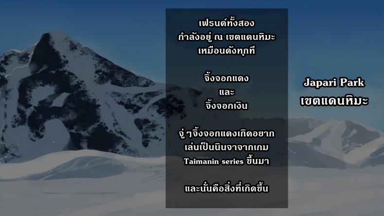 9c3c0da200c92b4703ae40246d591184