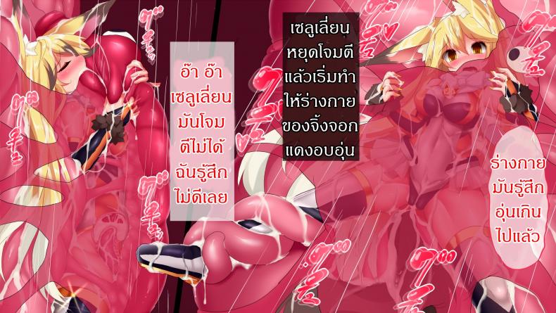 bf44f5956b586063fb86dc2189efc775