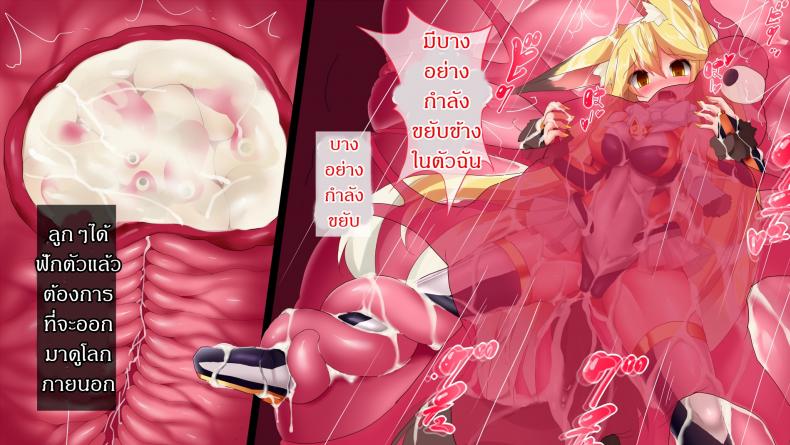 e9d2f530155264fc1eb60be2b7b9438e