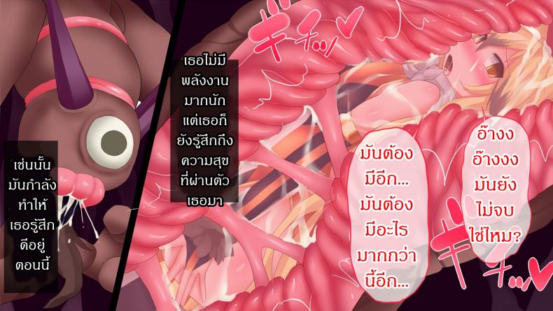 239495569b984da152bcccd5c8836655